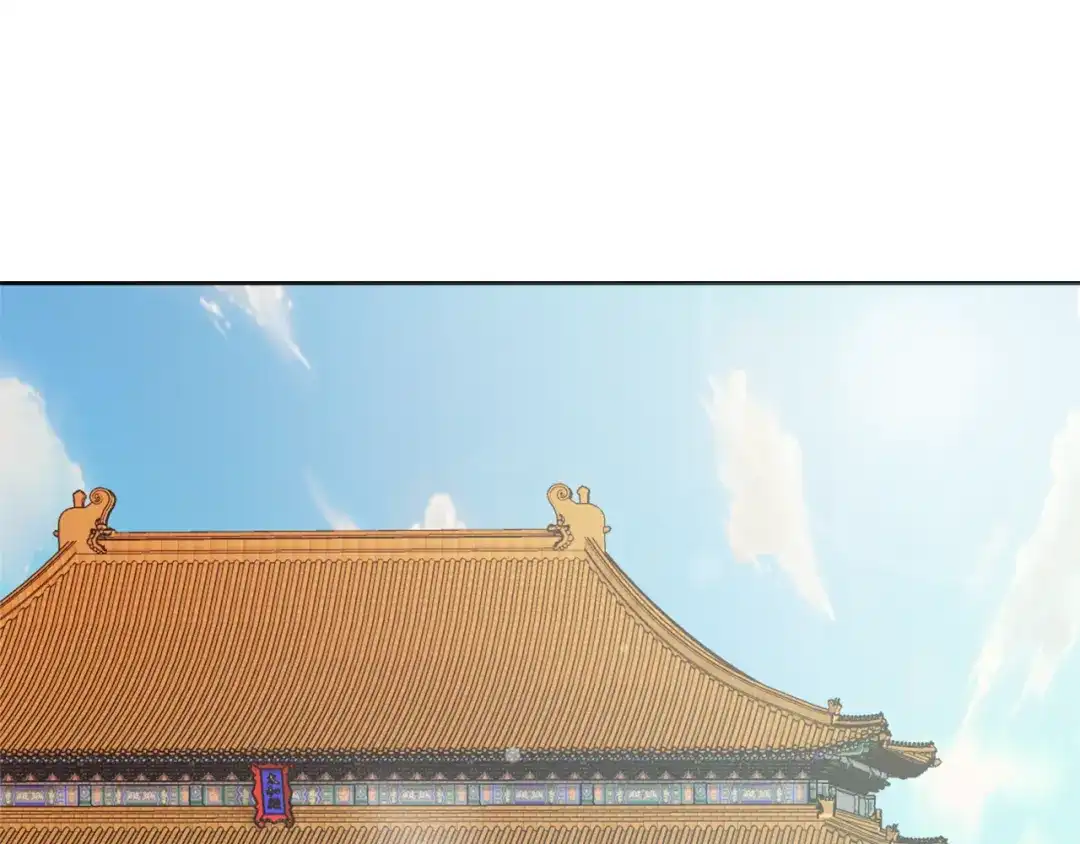 变成敌国皇帝的奴隶 第46话 一模一样的男人 第88页