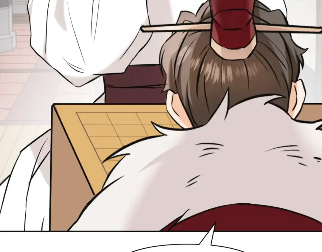 变成敌国皇帝的奴隶 第46话 一模一样的男人 第23页