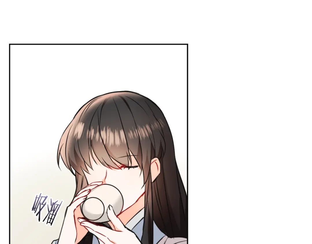 变成敌国皇帝的奴隶 第46话 一模一样的男人 第61页