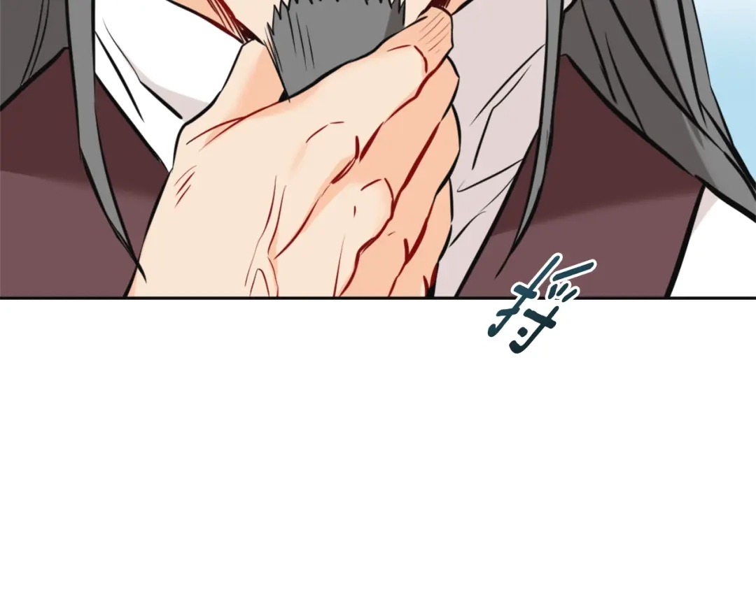 变成敌国皇帝的奴隶 第46话 一模一样的男人 第20页