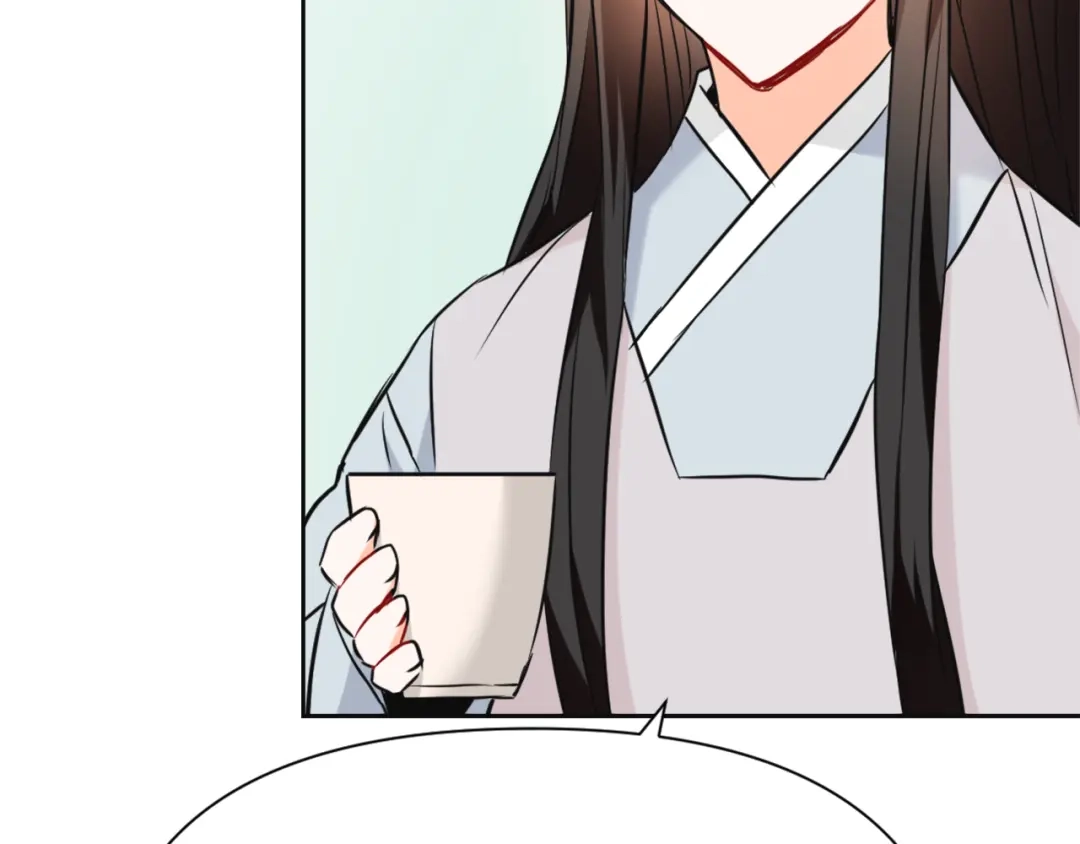 变成敌国皇帝的奴隶 第46话 一模一样的男人 第64页