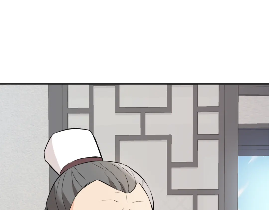 变成敌国皇帝的奴隶 第46话 一模一样的男人 第1页