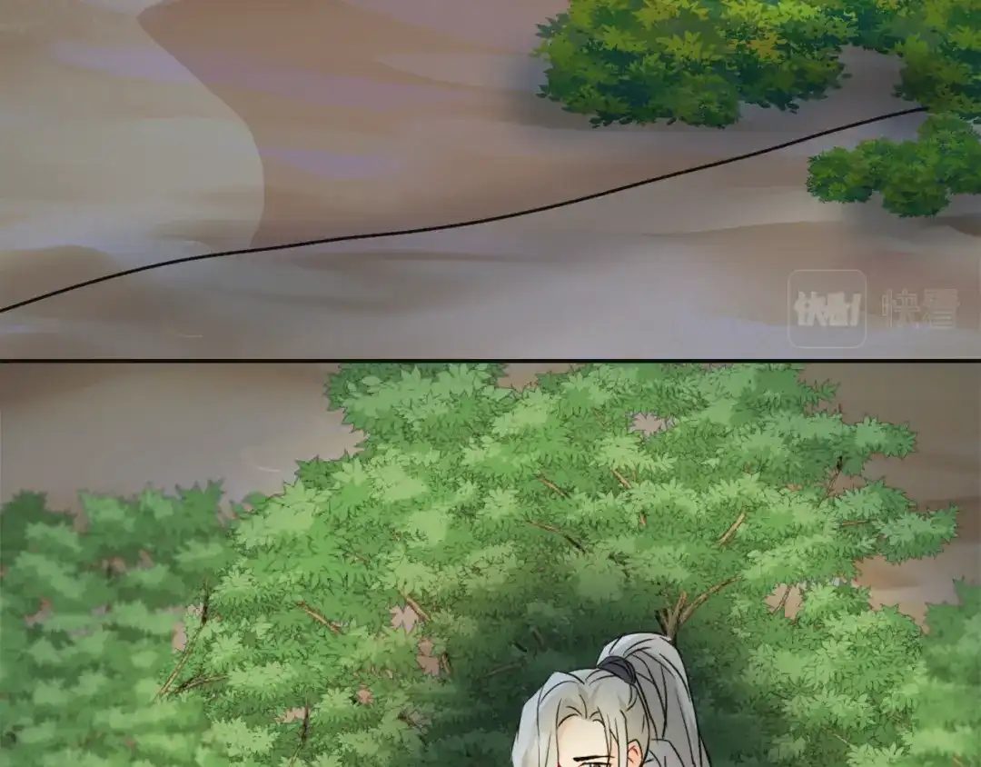 变成敌国皇帝的奴隶 第46话 一模一样的男人 第124页