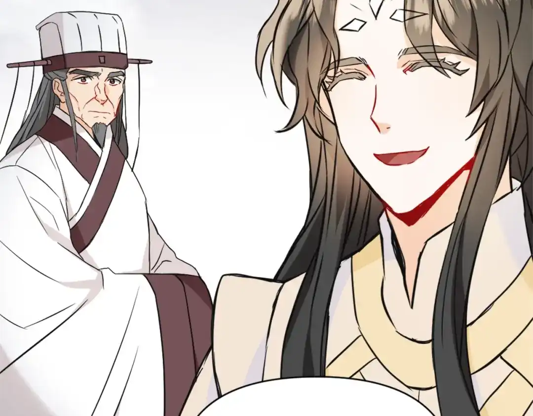 变成敌国皇帝的奴隶 第46话 一模一样的男人 第26页