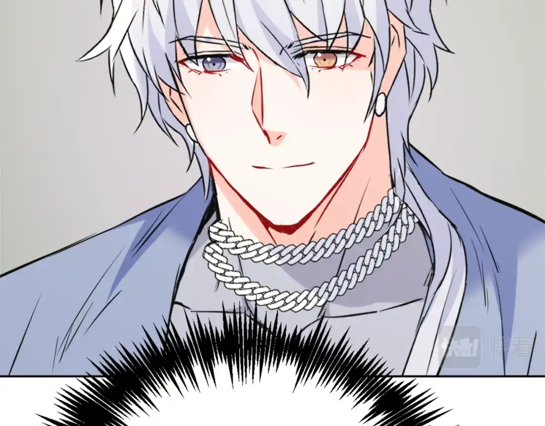 变成敌国皇帝的奴隶 第47话 危机 第132页