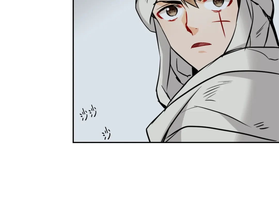 变成敌国皇帝的奴隶 第47话 危机 第166页