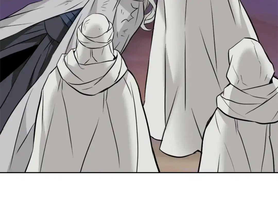 变成敌国皇帝的奴隶 第47话 危机 第171页