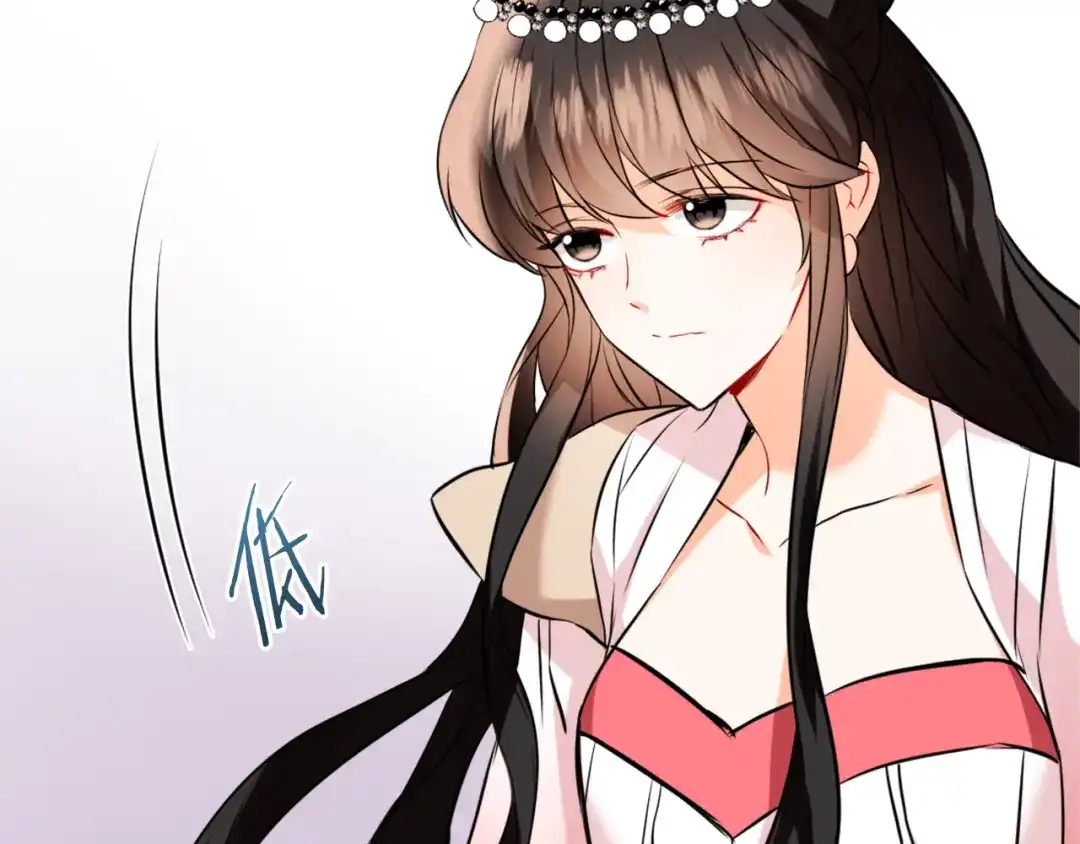 变成敌国皇帝的奴隶 第47话 危机 第51页