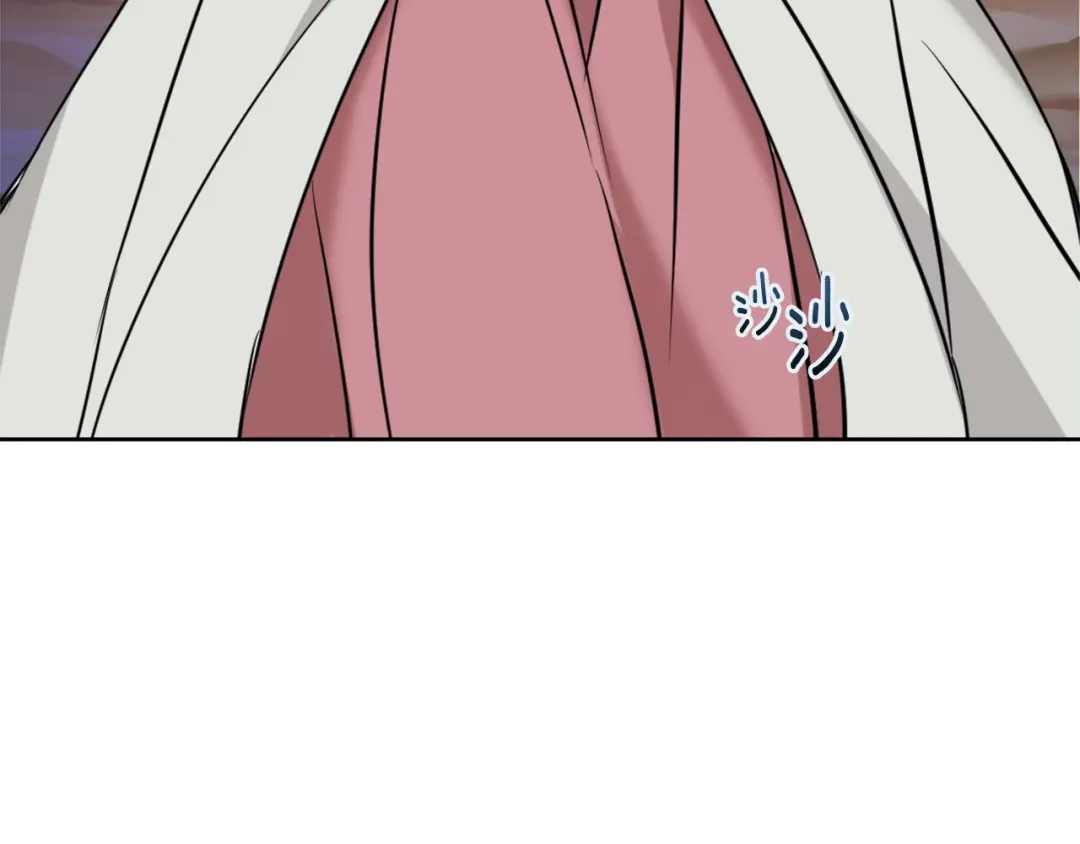 变成敌国皇帝的奴隶 第47话 危机 第169页