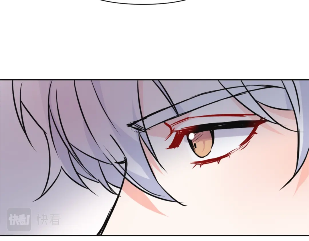 变成敌国皇帝的奴隶 第47话 危机 第97页