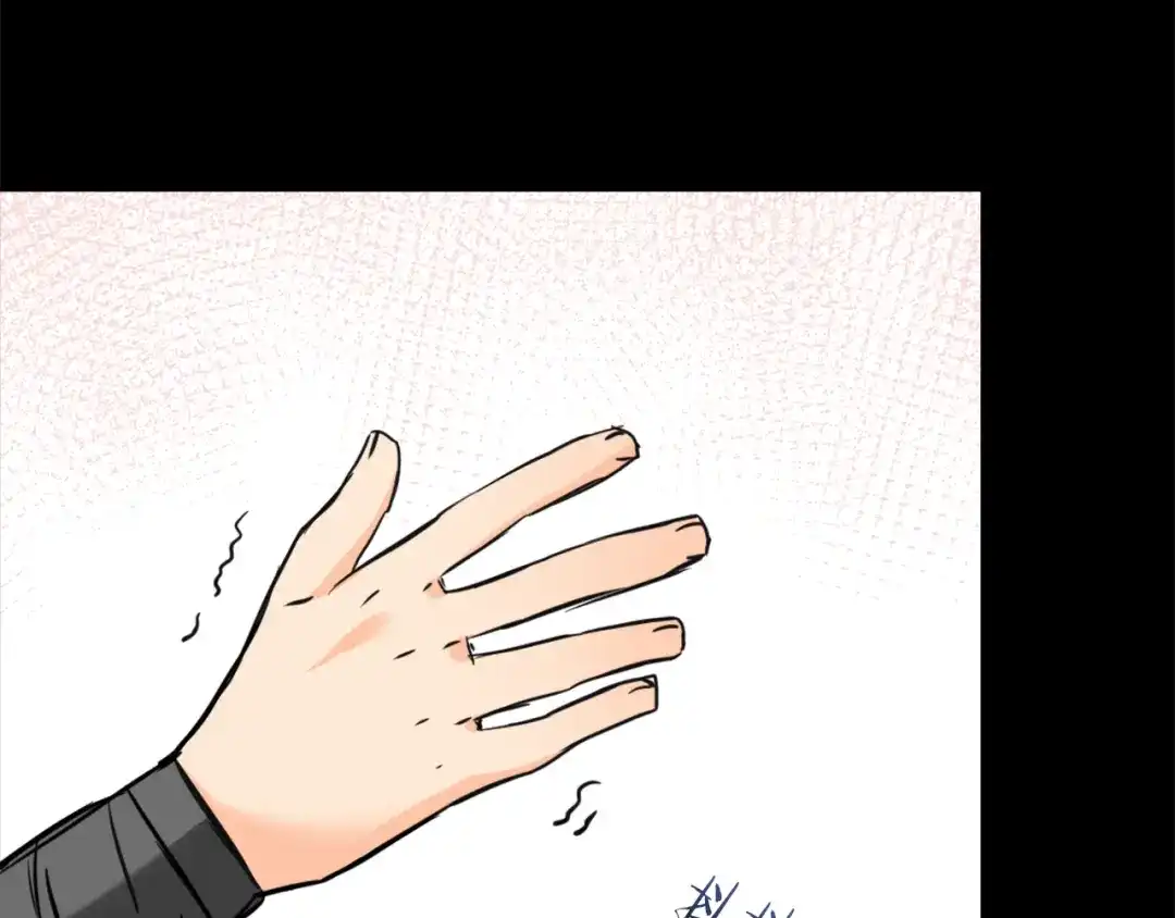 变成敌国皇帝的奴隶 第47话 危机 第41页