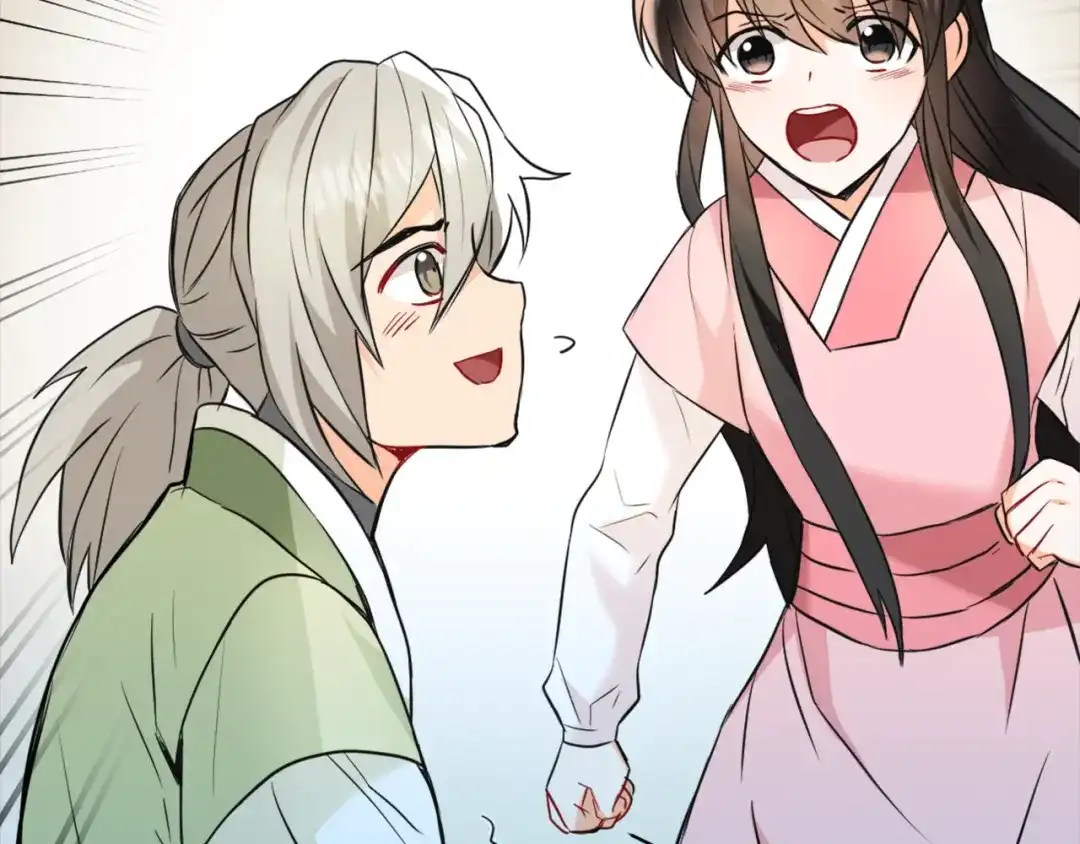 变成敌国皇帝的奴隶 第47话 危机 第26页