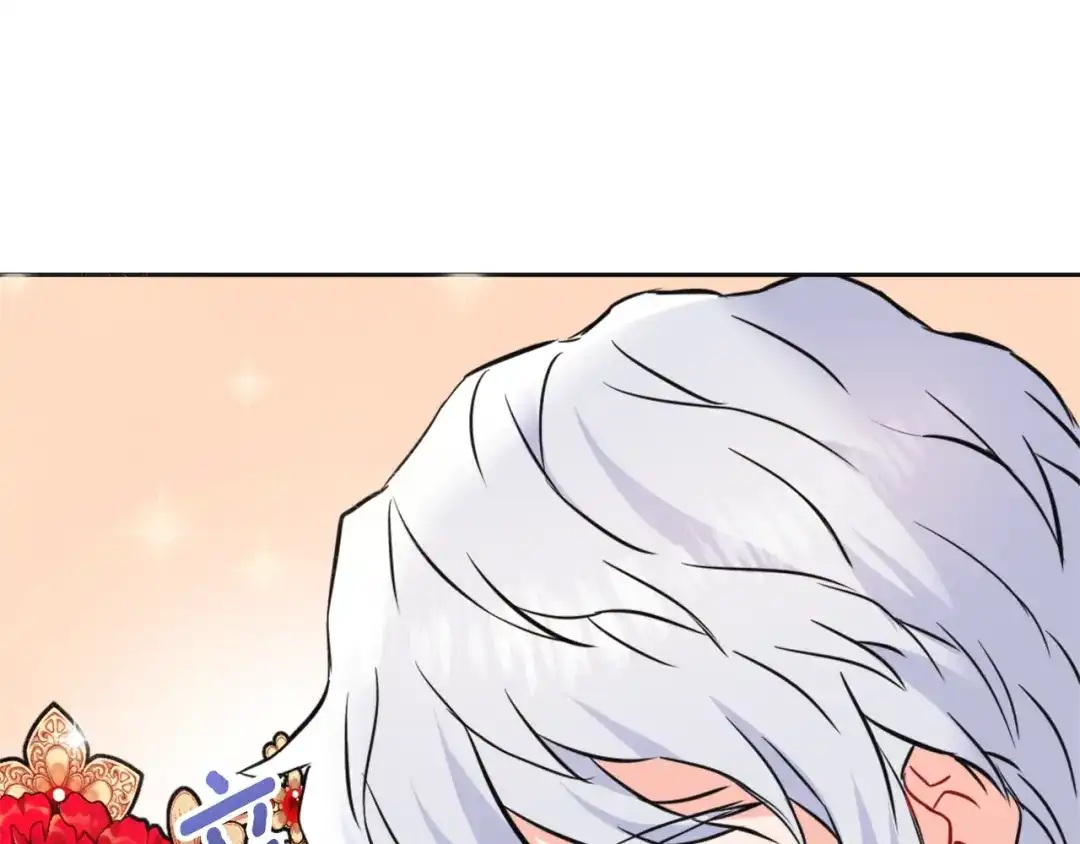 变成敌国皇帝的奴隶 第47话 危机 第99页