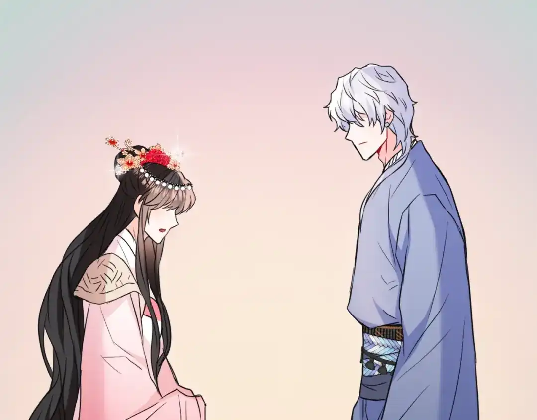 变成敌国皇帝的奴隶 第47话 危机 第77页