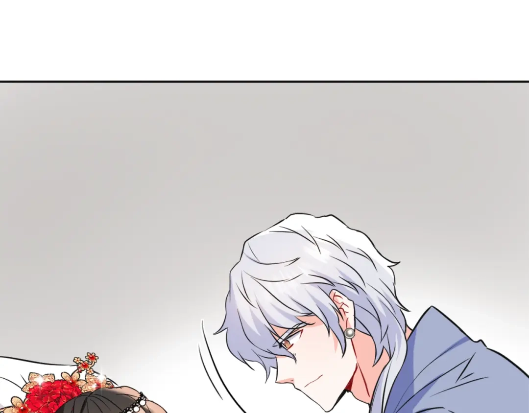 变成敌国皇帝的奴隶 第47话 危机 第118页