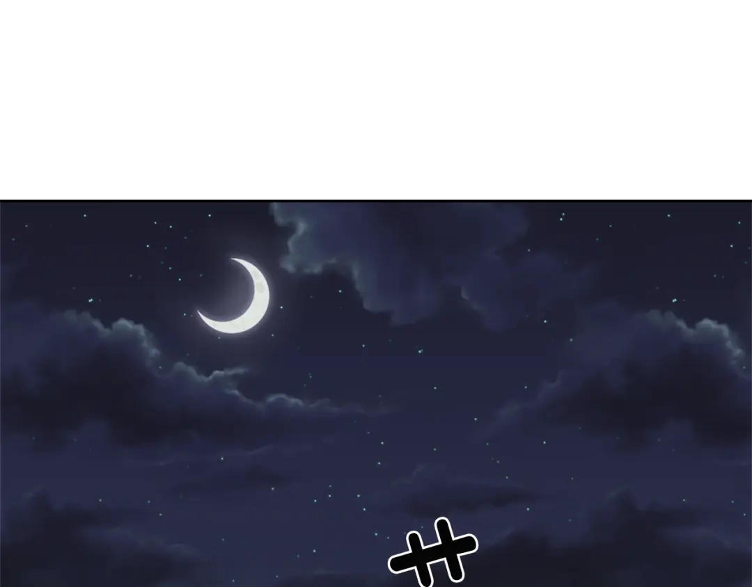 变成敌国皇帝的奴隶 第47话 危机 第160页