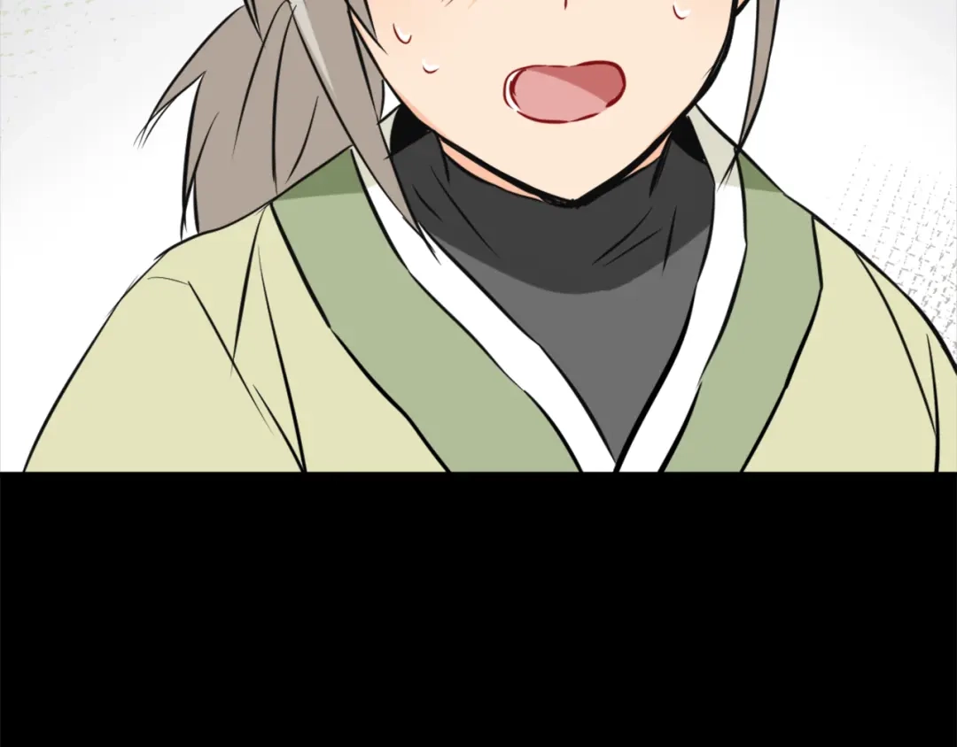 变成敌国皇帝的奴隶 第47话 危机 第40页