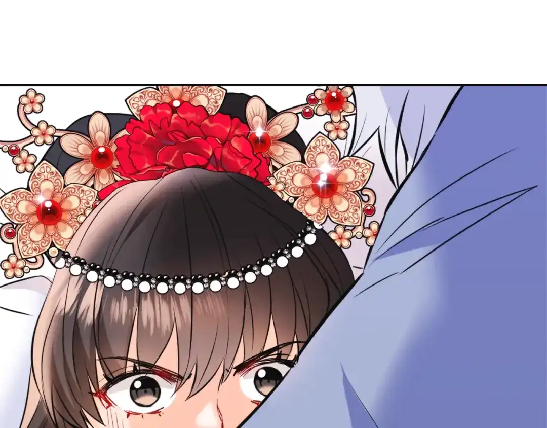 变成敌国皇帝的奴隶 第47话 危机 第121页