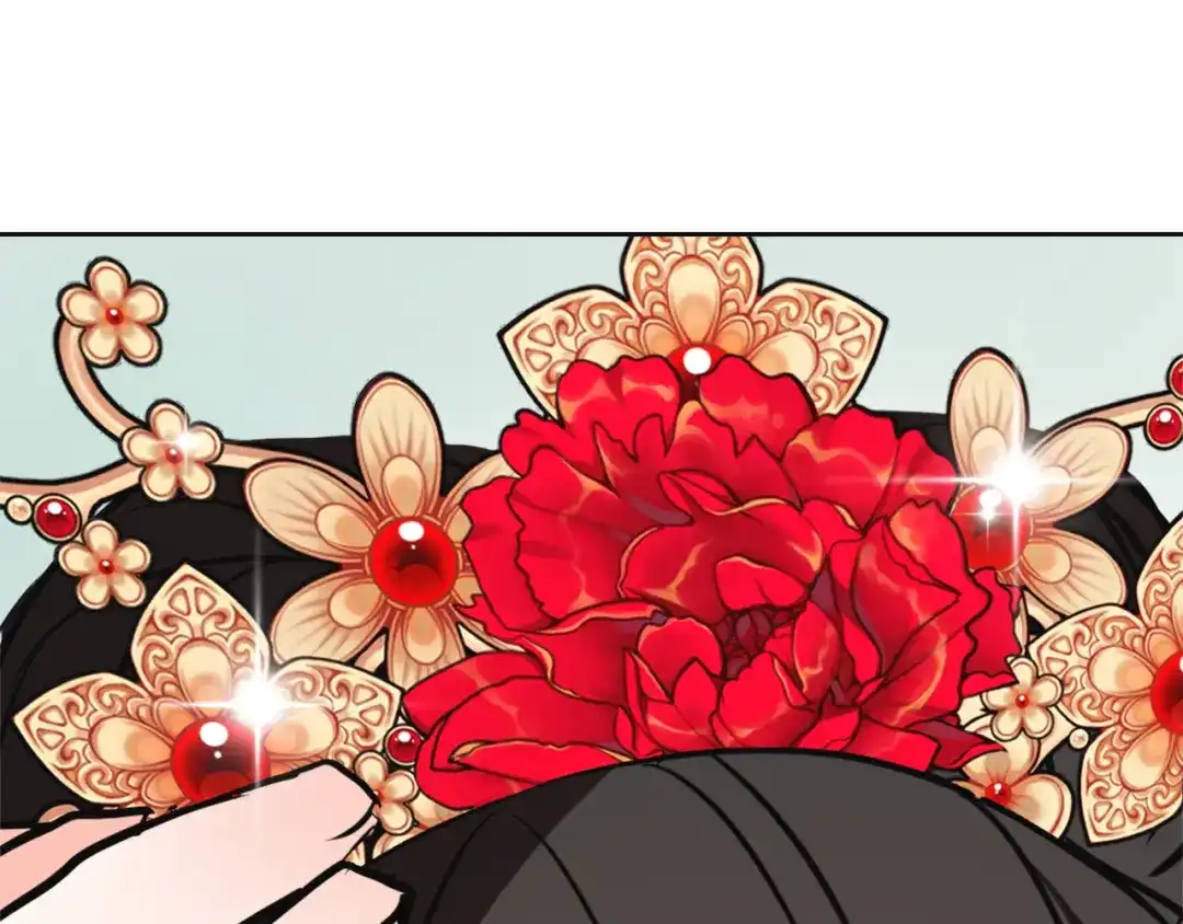 变成敌国皇帝的奴隶 第47话 危机 第90页