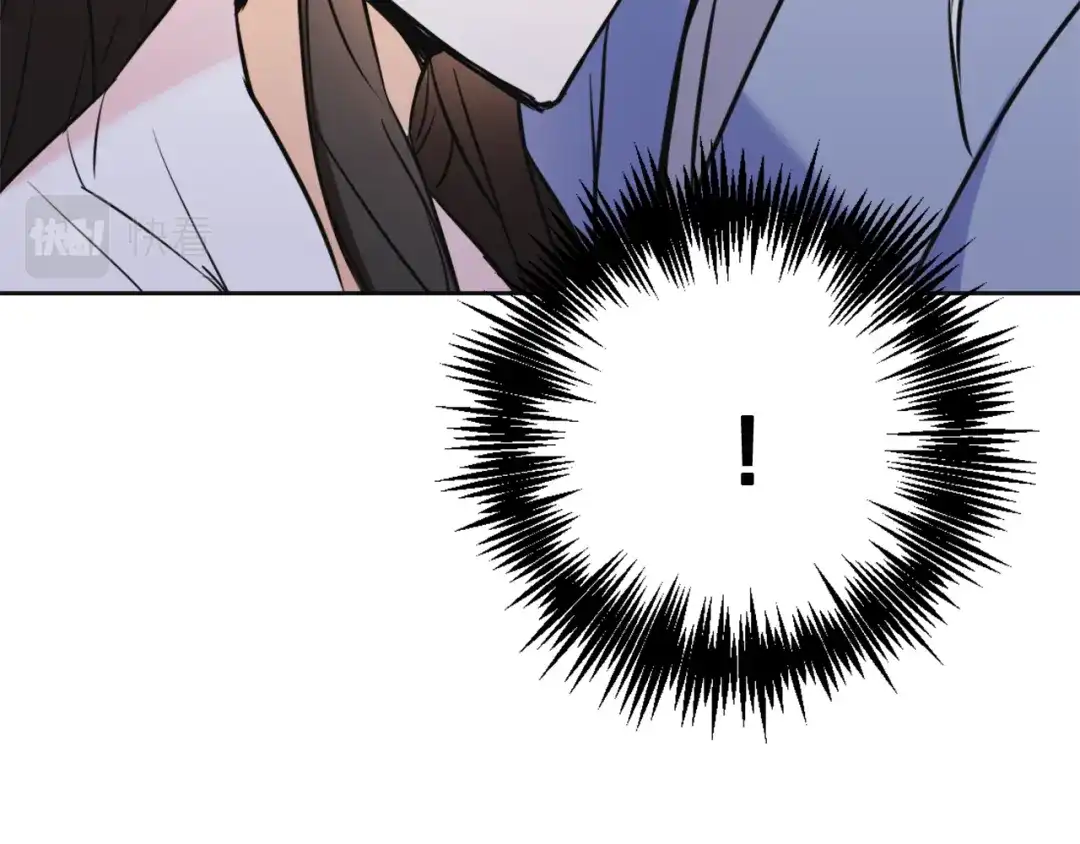 变成敌国皇帝的奴隶 第47话 危机 第115页