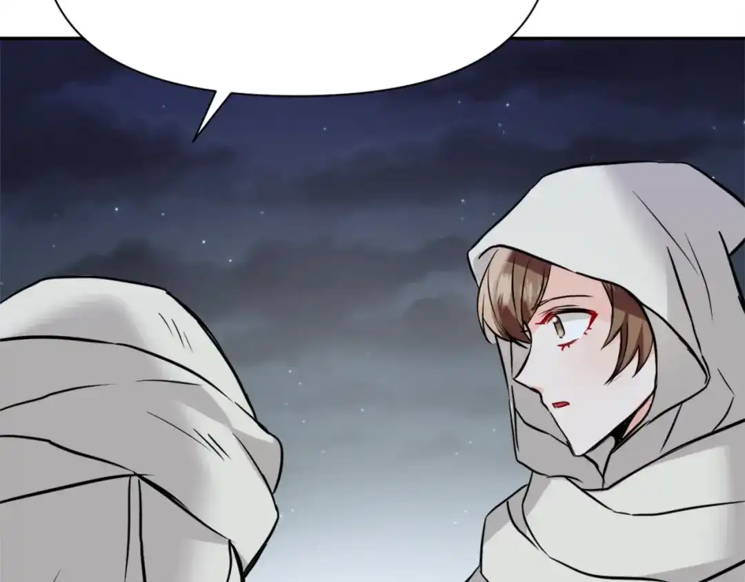 变成敌国皇帝的奴隶 第47话 危机 第181页