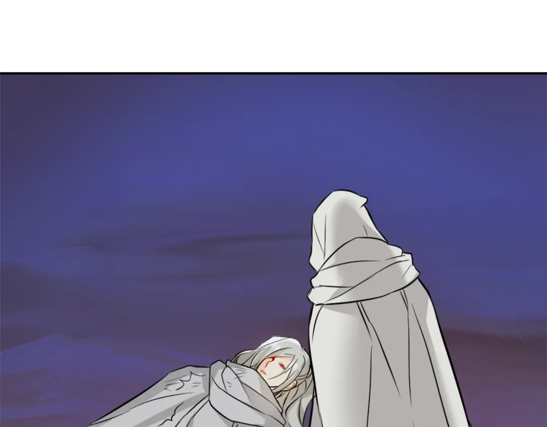 变成敌国皇帝的奴隶 第47话 危机 第170页
