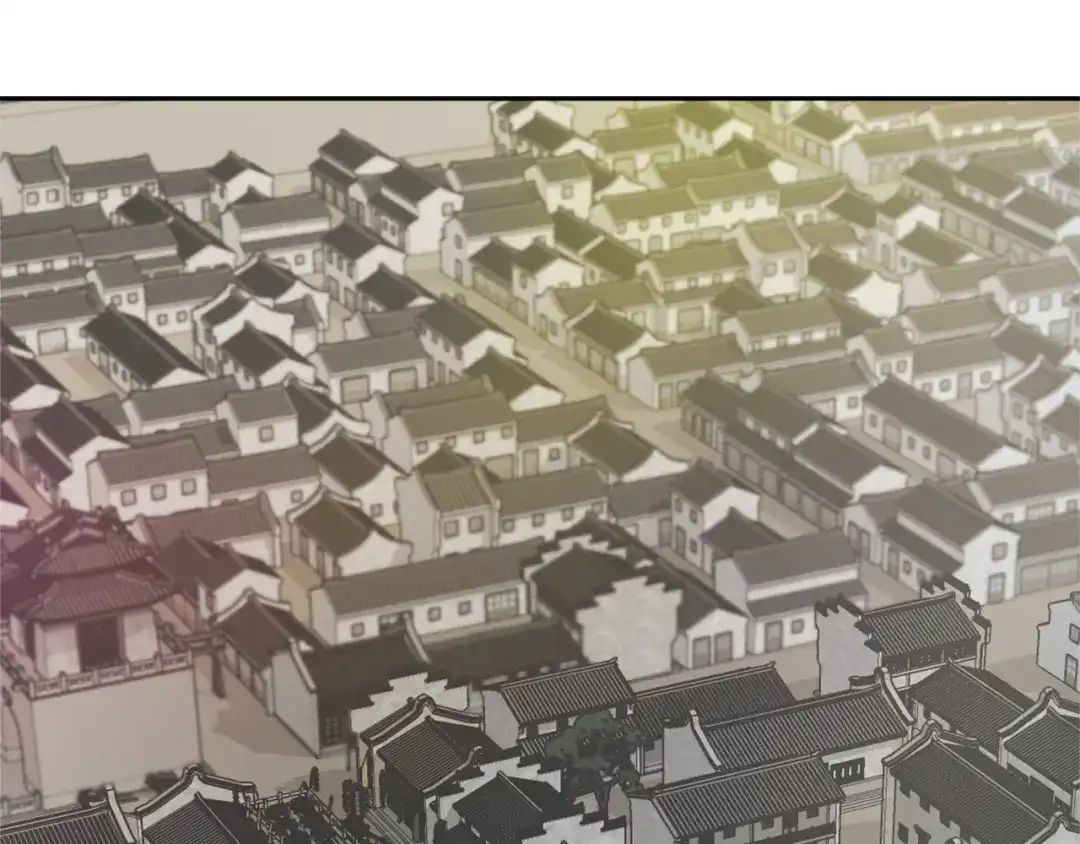变成敌国皇帝的奴隶 第48话 侍寝 第78页