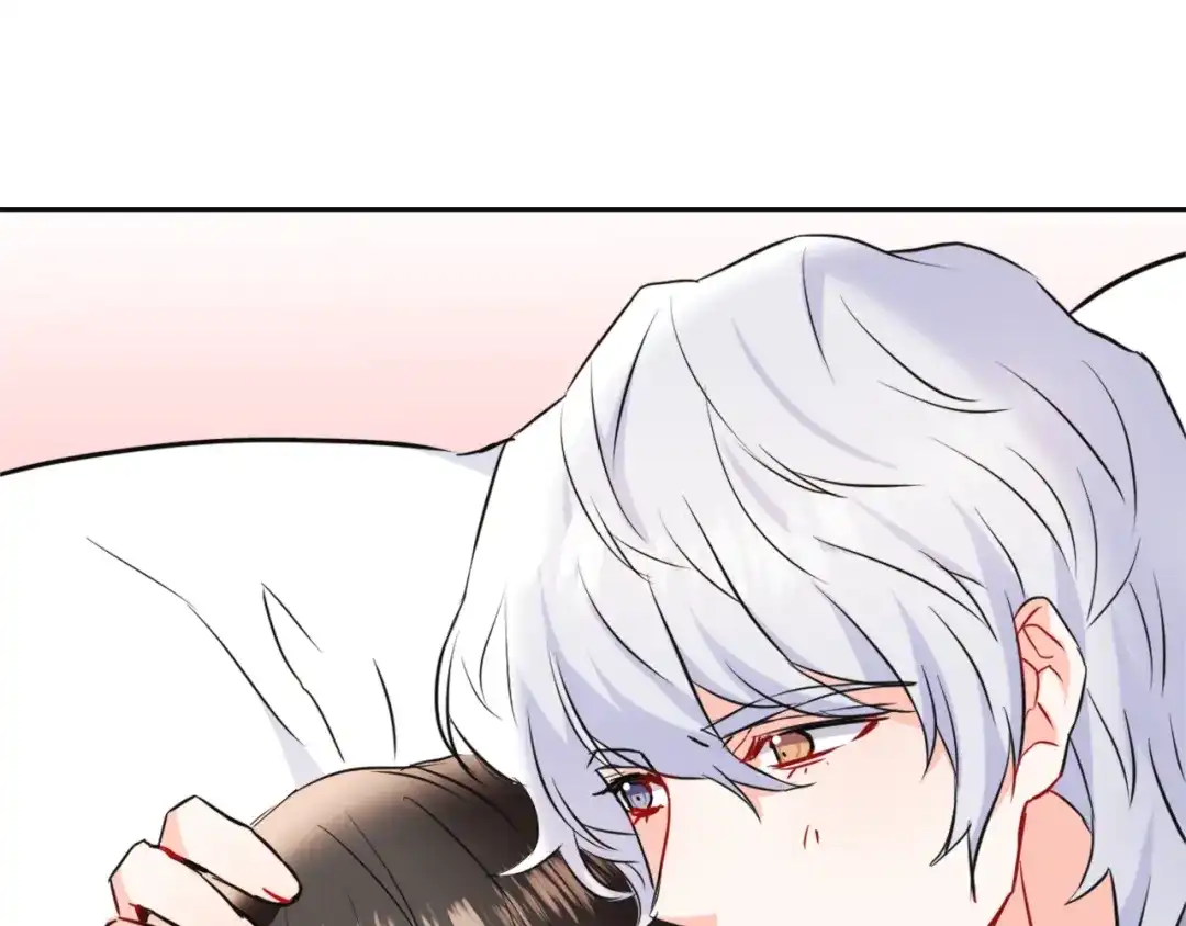 变成敌国皇帝的奴隶 第48话 侍寝 第69页