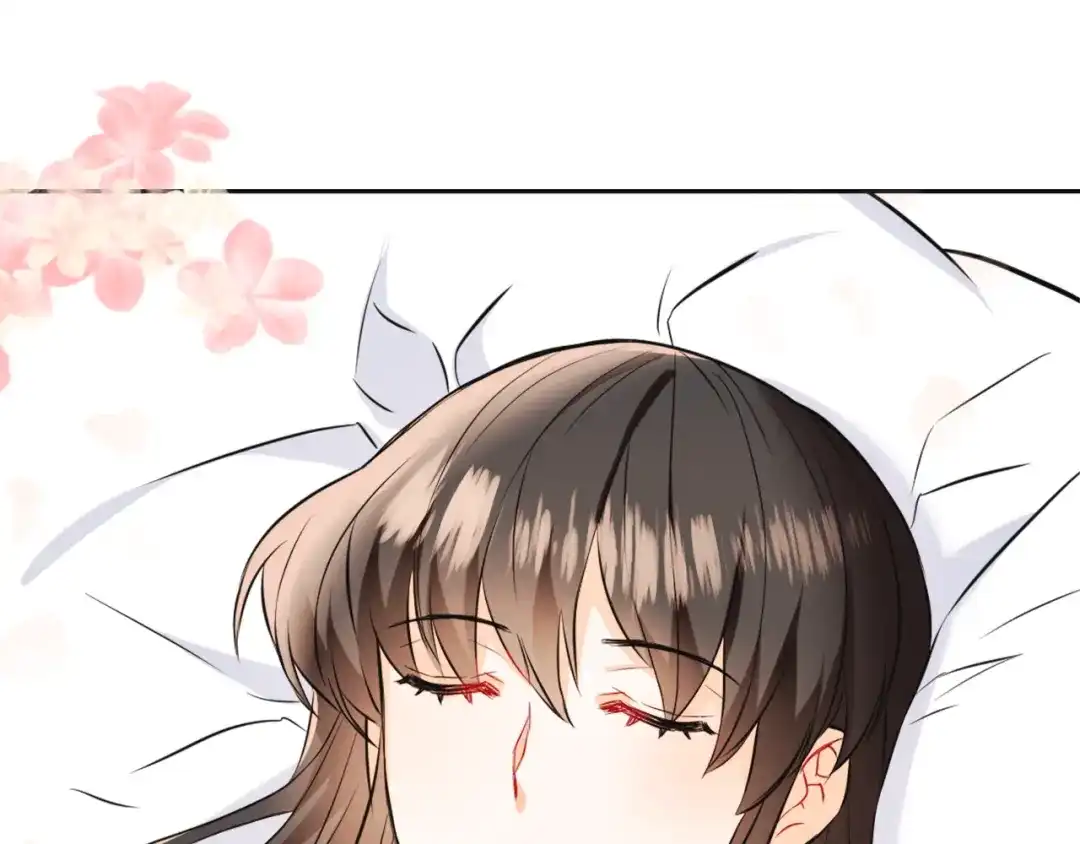 变成敌国皇帝的奴隶 第48话 侍寝 第63页