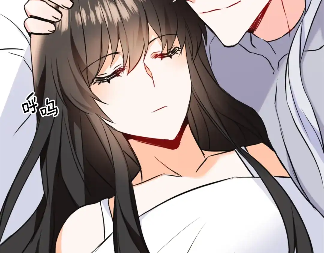 变成敌国皇帝的奴隶 第48话 侍寝 第70页