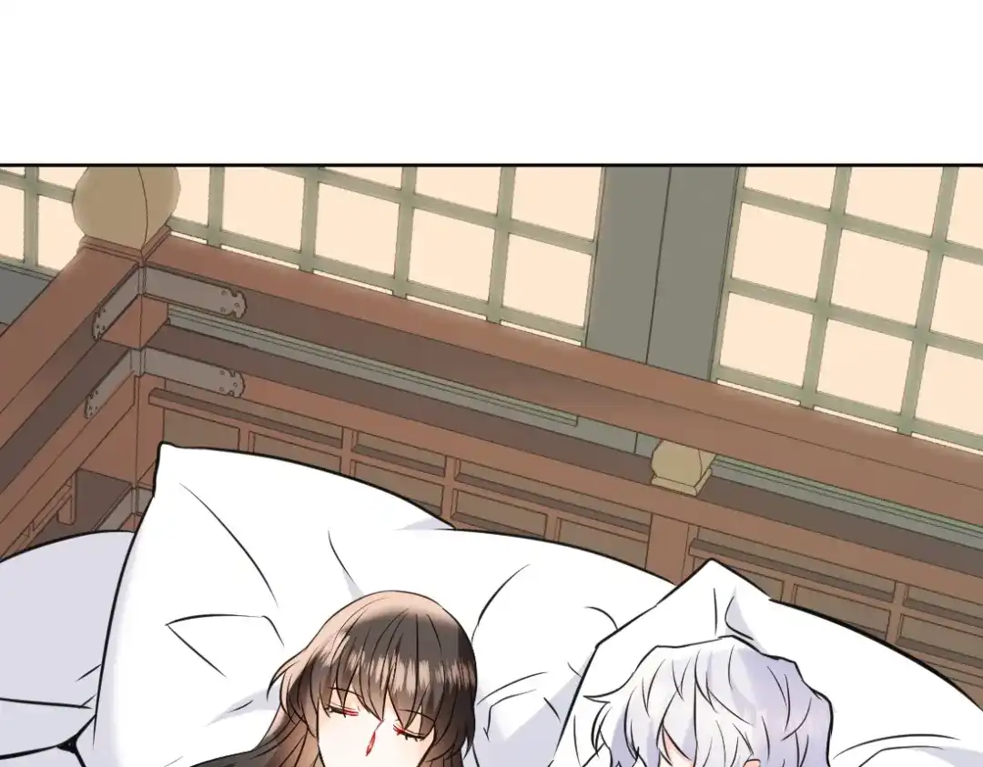 变成敌国皇帝的奴隶 第48话 侍寝 第34页