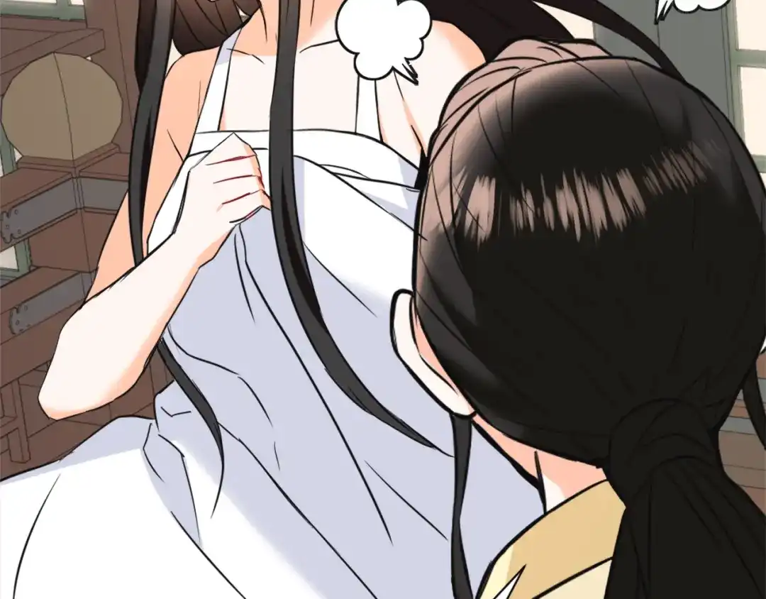 变成敌国皇帝的奴隶 第48话 侍寝 第147页