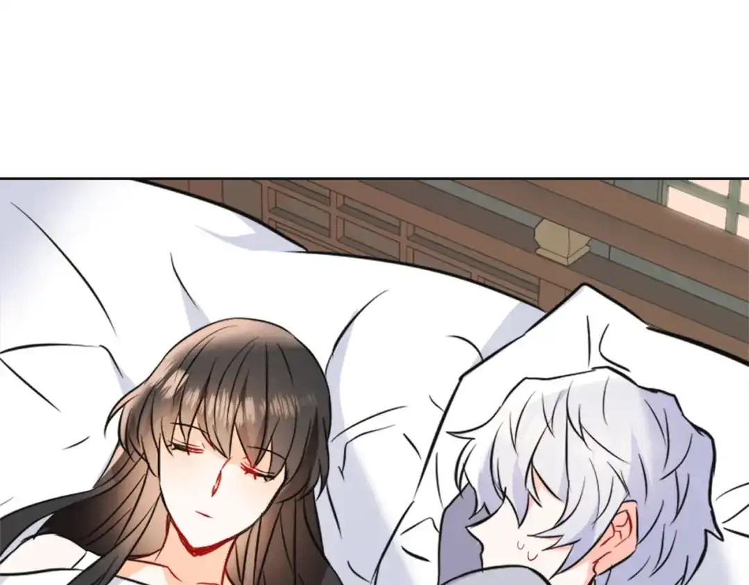变成敌国皇帝的奴隶 第48话 侍寝 第48页