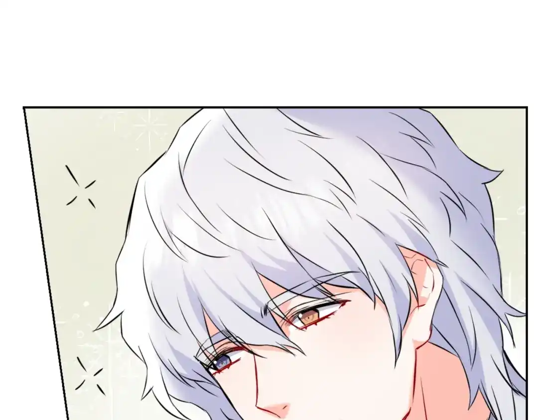 变成敌国皇帝的奴隶 第48话 侍寝 第73页