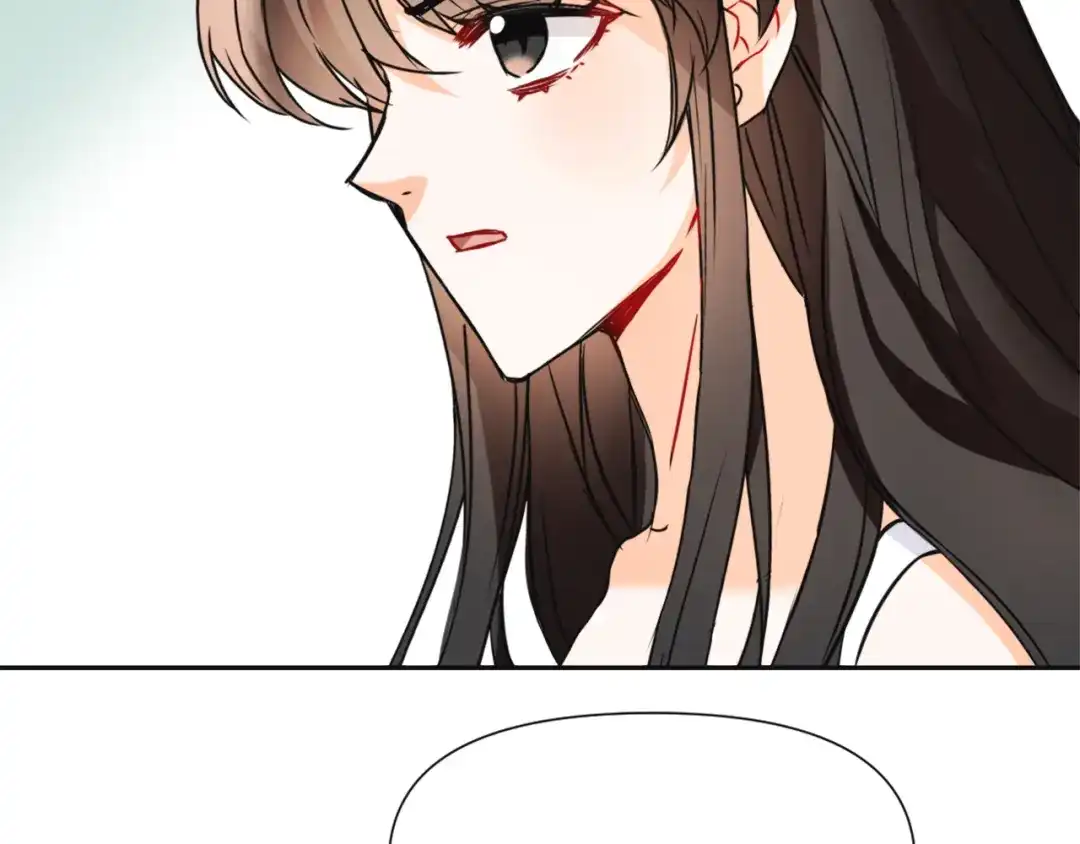 变成敌国皇帝的奴隶 第48话 侍寝 第150页