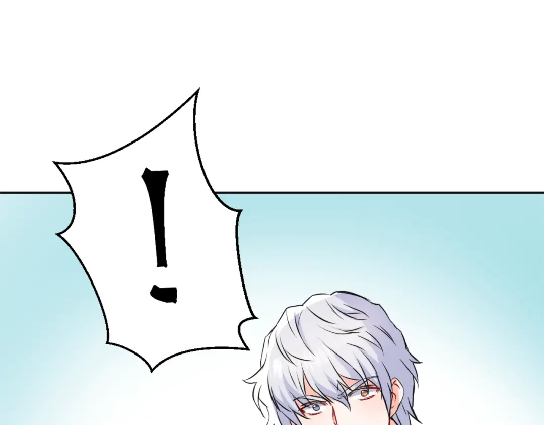 变成敌国皇帝的奴隶 第48话 侍寝 第129页