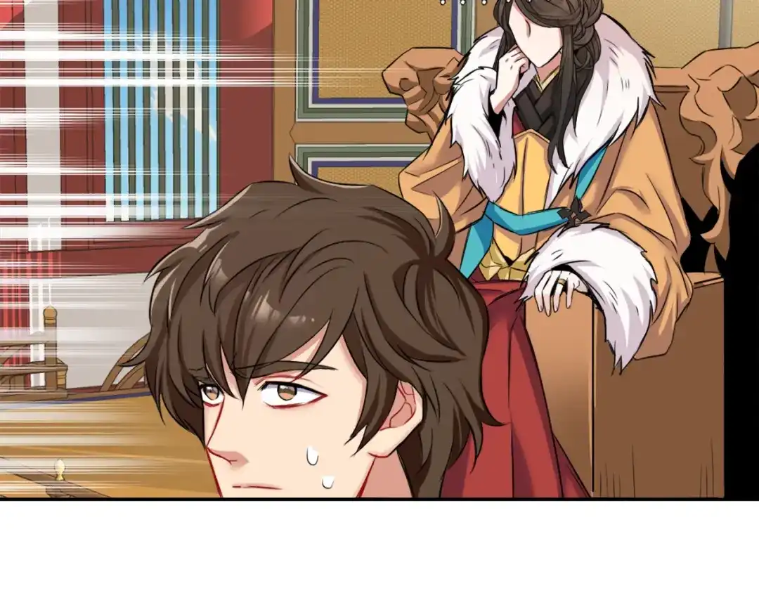 变成敌国皇帝的奴隶 第4话 新年大典 第95页