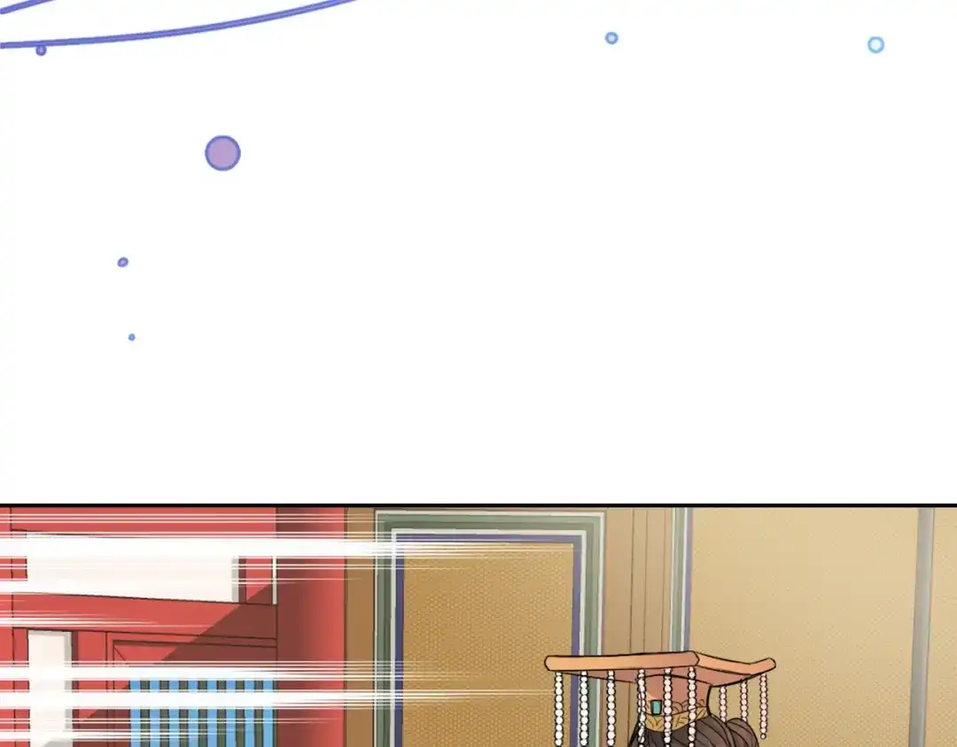 变成敌国皇帝的奴隶 第4话 新年大典 第94页