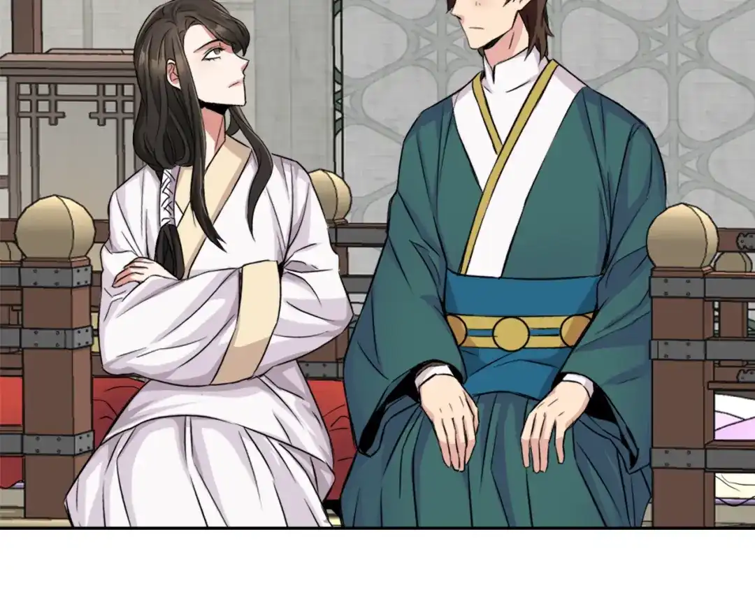 变成敌国皇帝的奴隶 第4话 新年大典 第36页