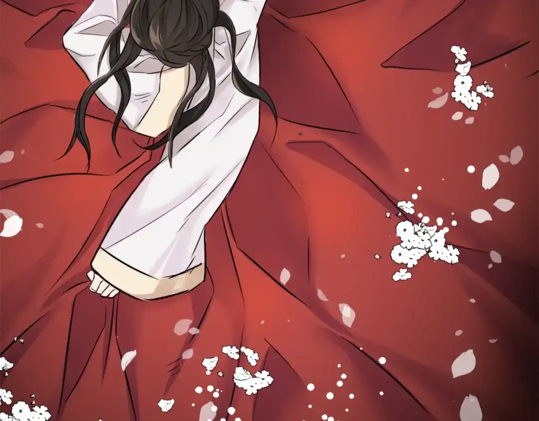 变成敌国皇帝的奴隶 第4话 新年大典 第10页