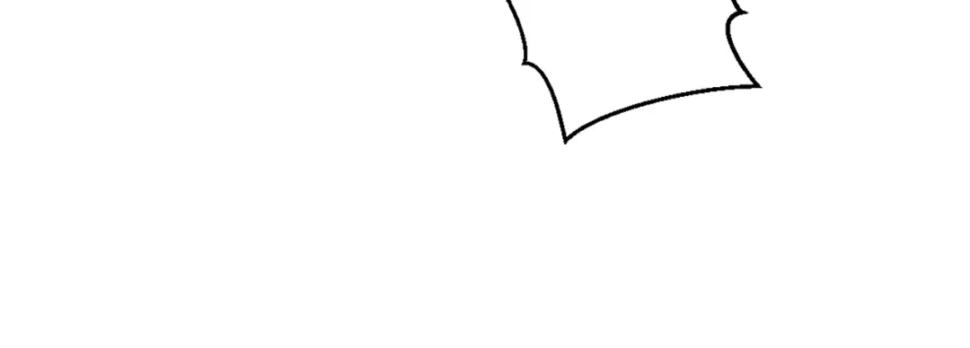 变成敌国皇帝的奴隶 第4话 新年大典 第39页