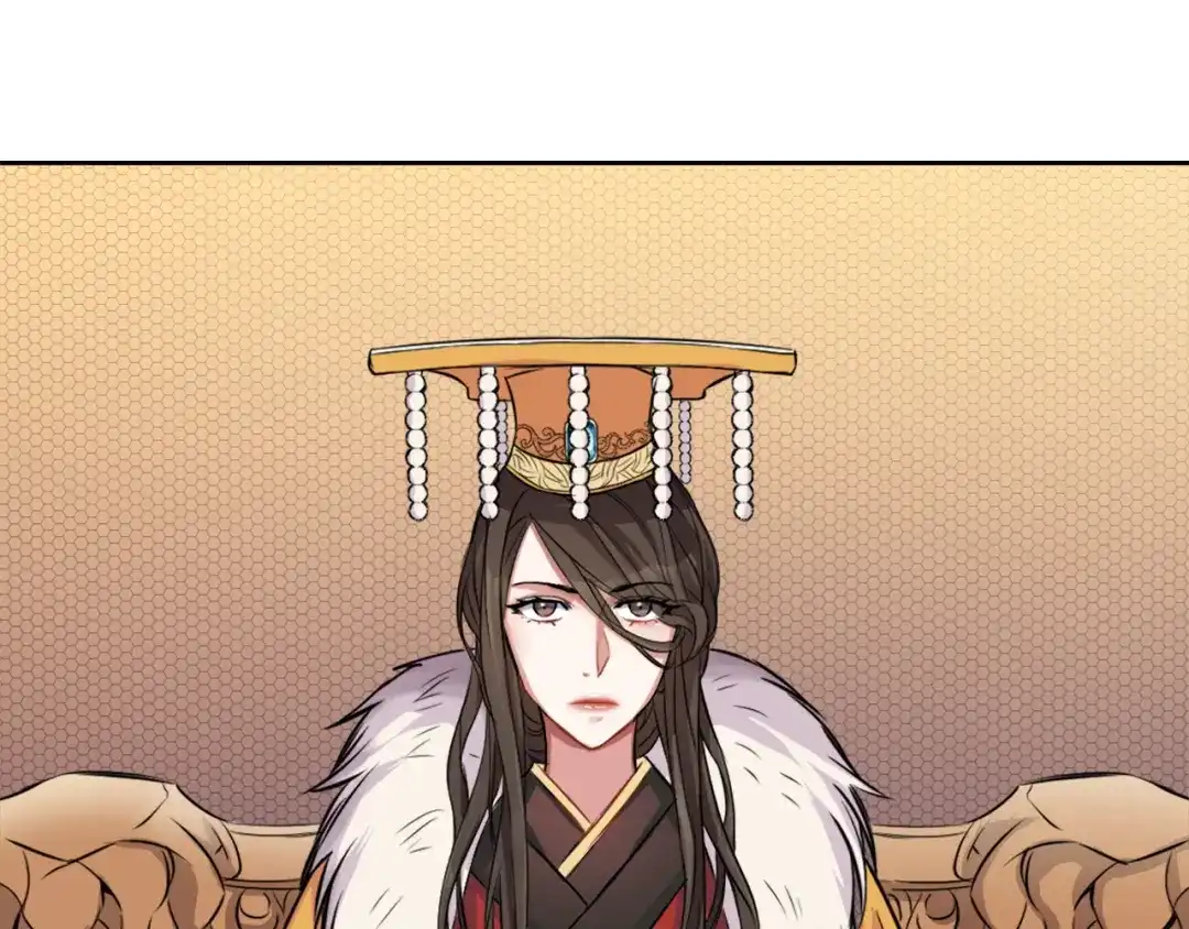 变成敌国皇帝的奴隶 第4话 新年大典 第67页