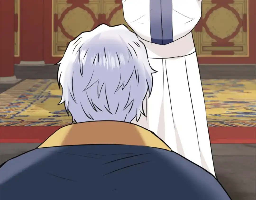 变成敌国皇帝的奴隶 第49话 “北帝病故” 第96页