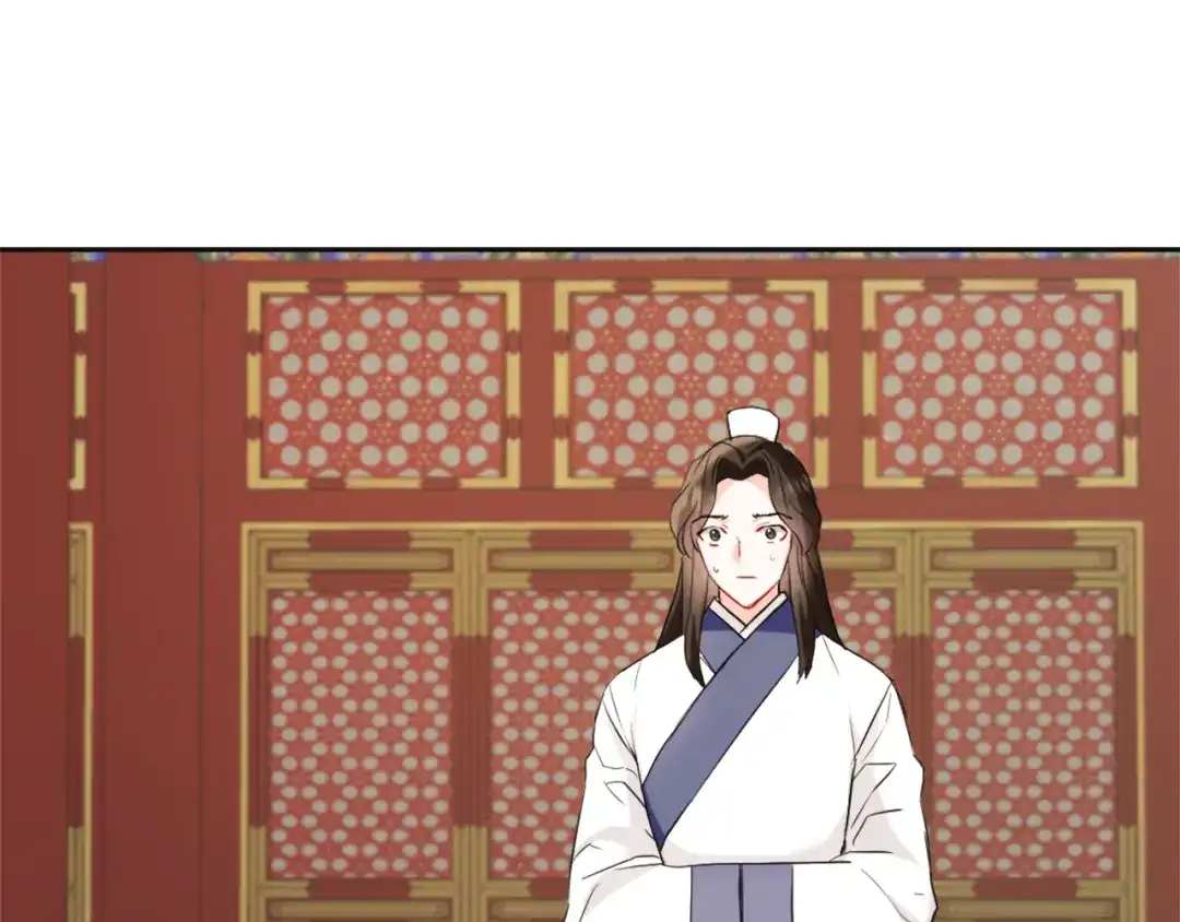 变成敌国皇帝的奴隶 第49话 “北帝病故” 第95页