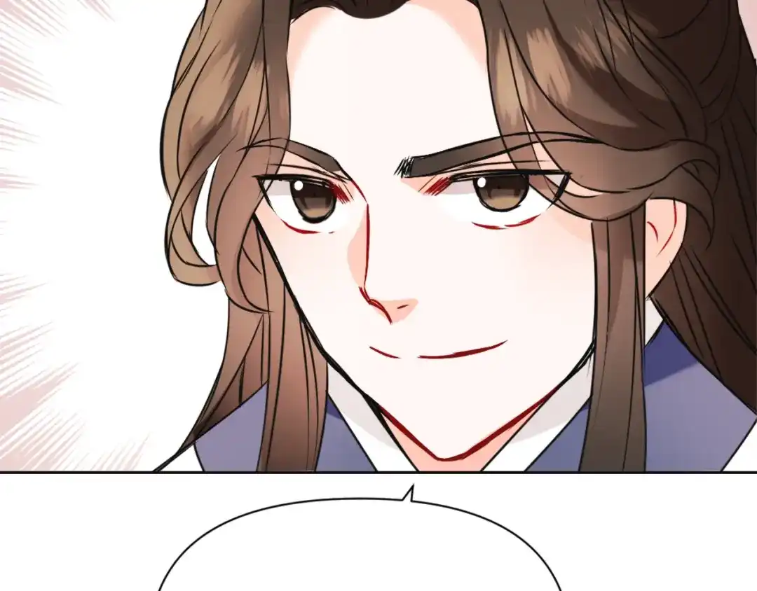 变成敌国皇帝的奴隶 第49话 “北帝病故” 第60页