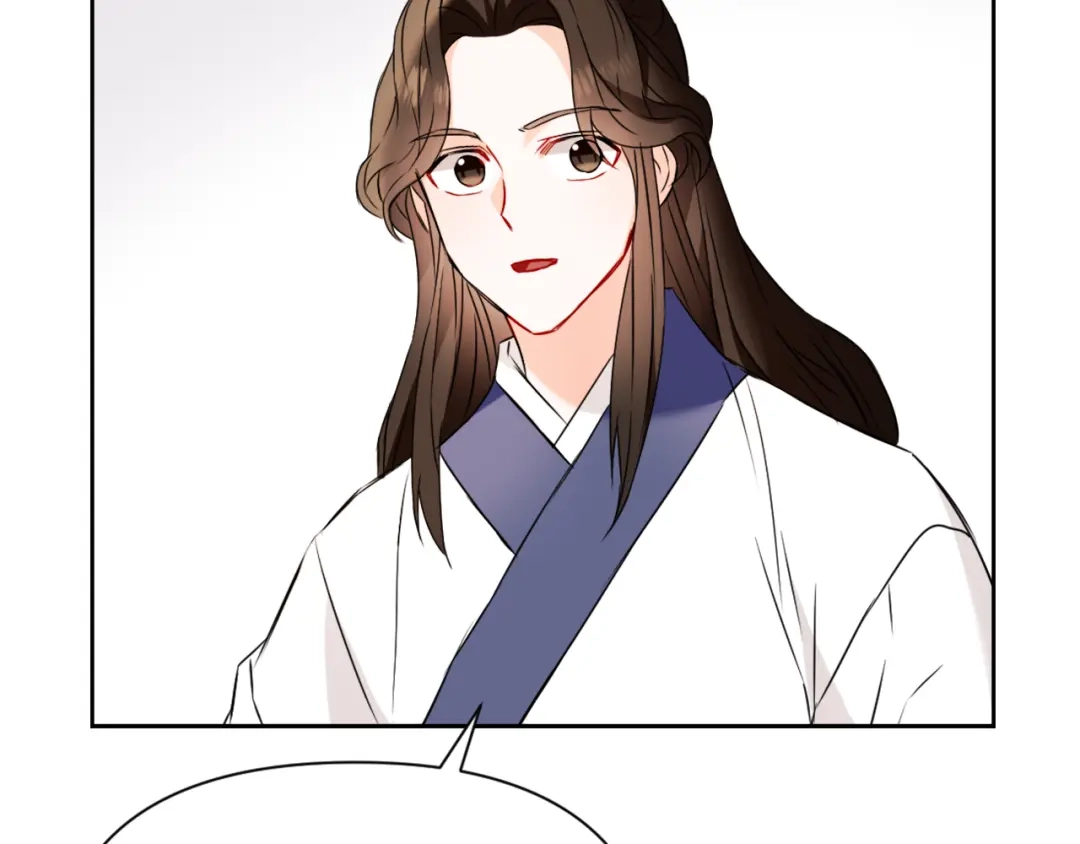 变成敌国皇帝的奴隶 第49话 “北帝病故” 第51页