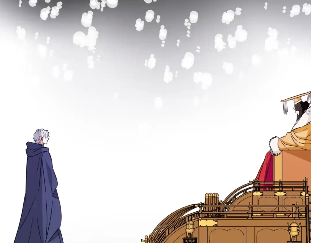 变成敌国皇帝的奴隶 第49话 “北帝病故” 第69页