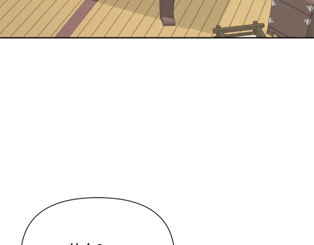 变成敌国皇帝的奴隶 第49话 “北帝病故” 第140页