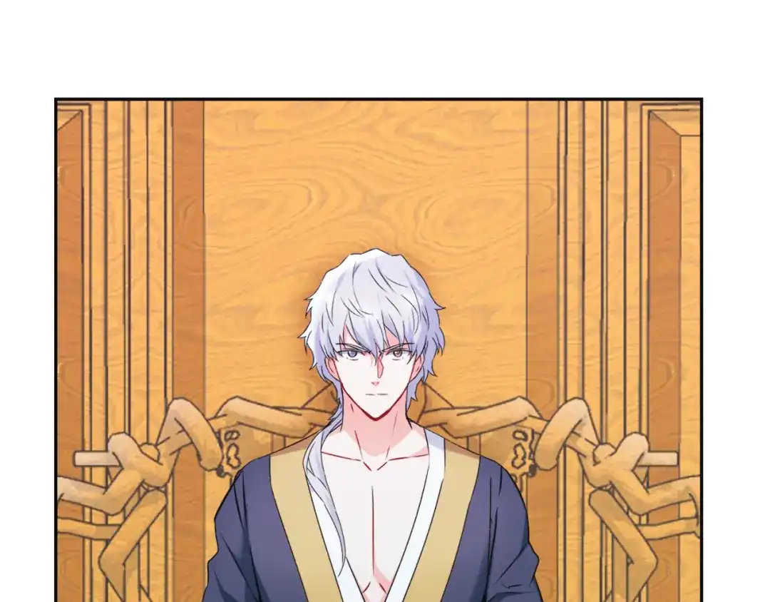变成敌国皇帝的奴隶 第49话 “北帝病故” 第62页
