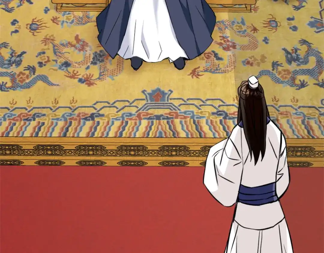 变成敌国皇帝的奴隶 第49话 “北帝病故” 第48页